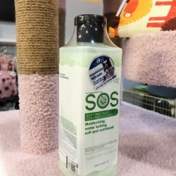 Sữa tắm SOS mềm mượt lông cho vật nuôi
