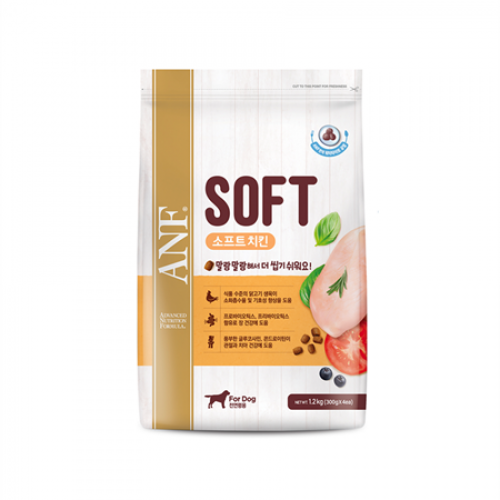 Hạt mềm ANF cho chó vị gà 1.2kg