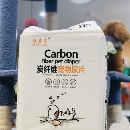 Tã lót than hoạt tính khử mùi nước tiểu Carbon Fiber Pet Diaper XL - size XL 60x90cm - 25 miếng