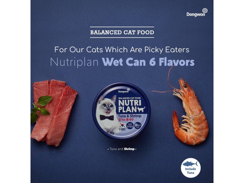 PATE MÈO HỘP VỊ CÁ NGỪ & TÔM