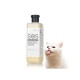 Sữa tắm SOS chuyên dùng cho mèo