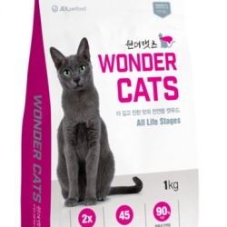 Hạt Wonder Cats cho mèo mọi lứa tuổi 1kg